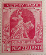 Victory issue